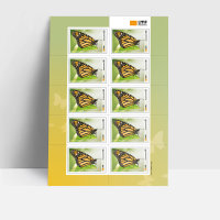 Postkarte 10-er Bogen Schmetterling